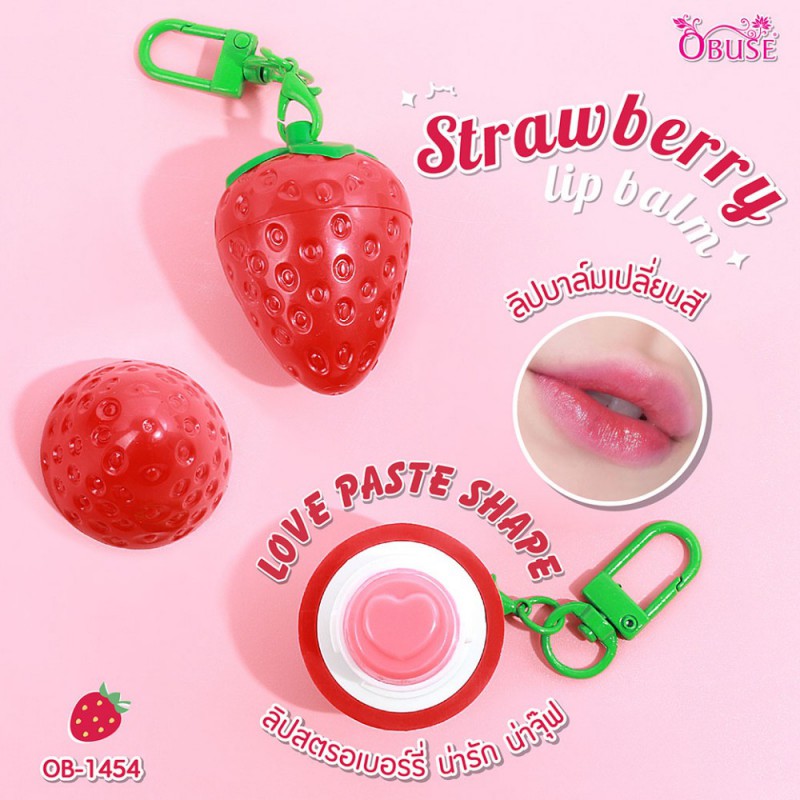 Obuse Strawberry Lip Balm ลิปบาล์มกลิ่นผลไม้