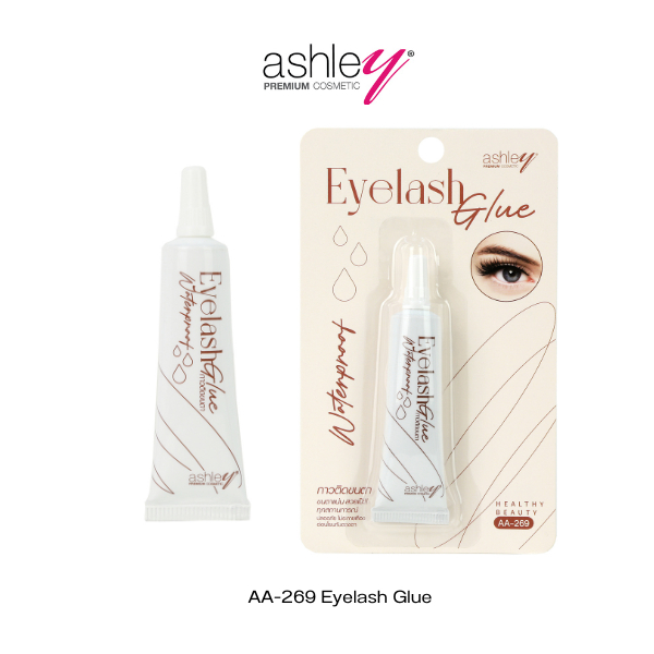 กาวติดขนตาปลอม Ashley AA 269