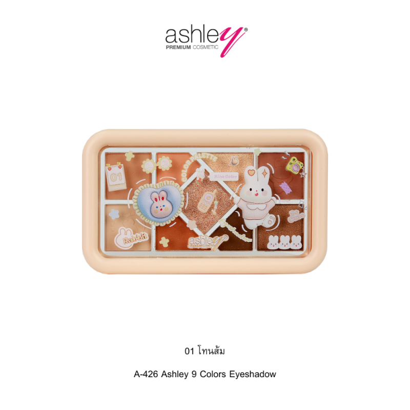 Ashley 9 Colors Eyeshadow อายแชโดว์คอลเลกชันการ์ตูน