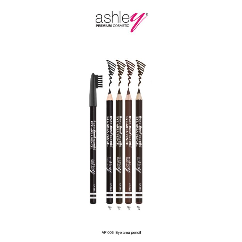 AP-006 Ashley eyebrow pencil ดินสอเขียนคิ้วติดทน