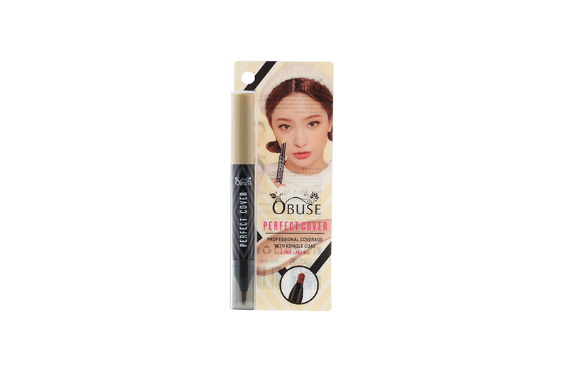 Obuse 2in1 Concealer With Brusher คอนซีลเลอร์ชนิดแท่งเพื่อการปกปิดที่ดีเยี่ยม