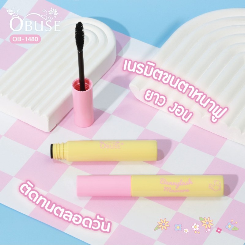 Obuse Bunny Line Mascara มาสคาร่ากันน้ำ
