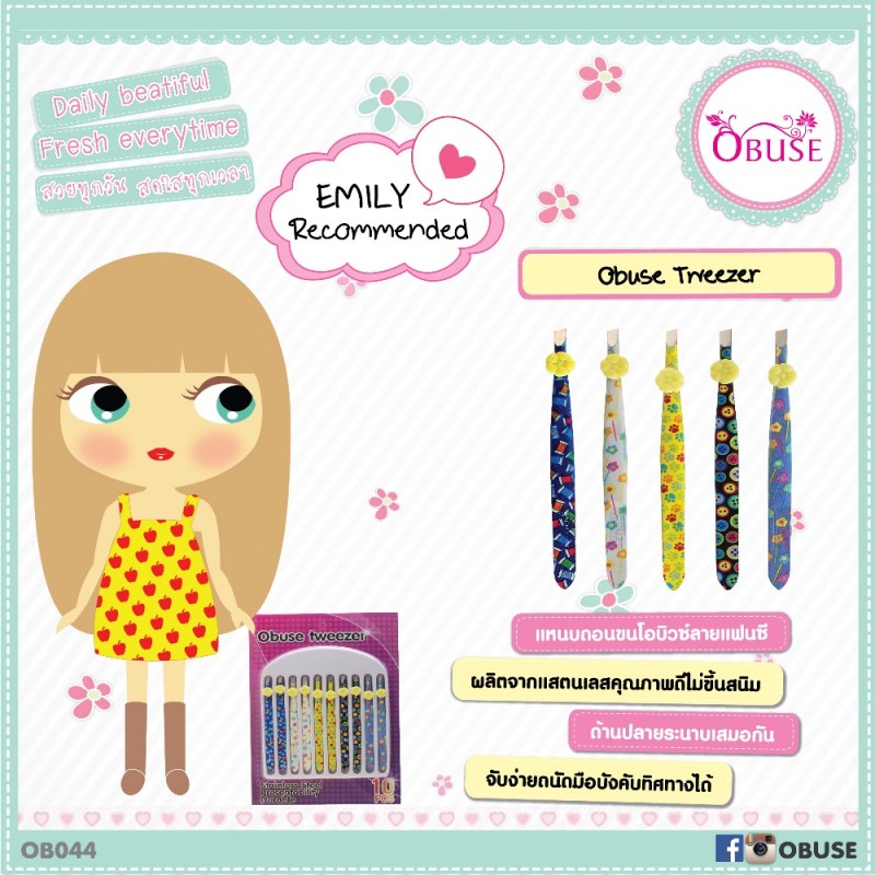Obuse Tweezer