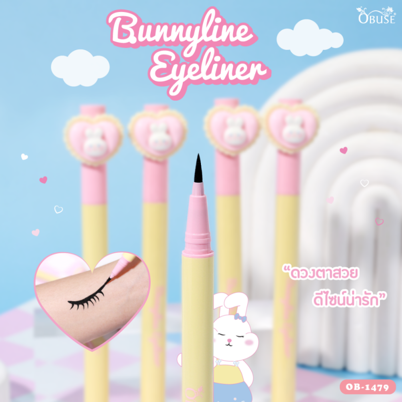 Obuse Bunny Line Eyeliner อายไลเนอร์ กันน้ำติดทน