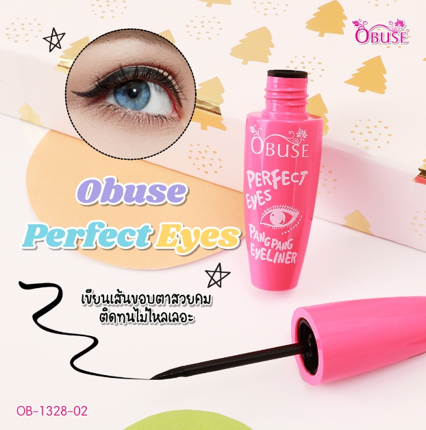 Obuse PANG PANG  Eyeliner มาสคาร่ากันน้ำ
