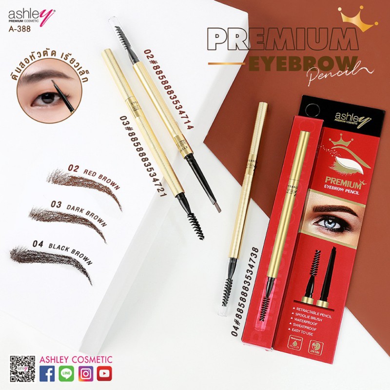 Ashley Premium Eyebrow Pencill A-388 ดินสอเขียนคิ้วติดทน