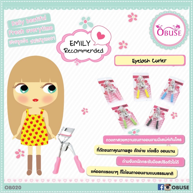 Obuse Eyelash Curler