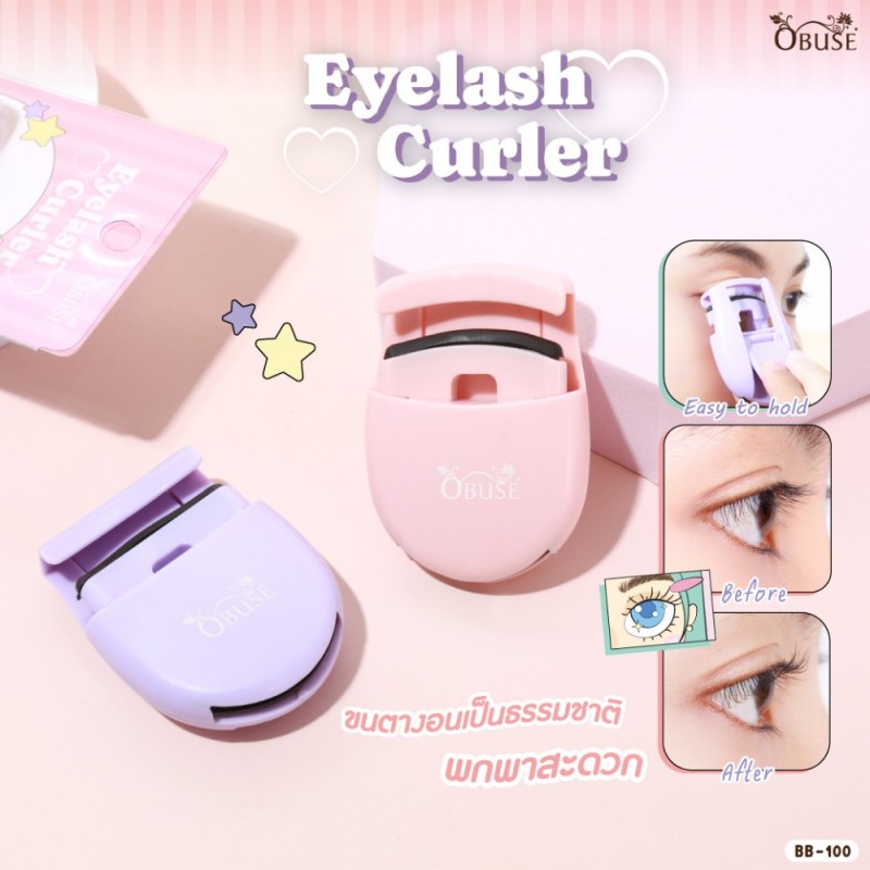 Obuse Eyelash Curler ที่ดัดขนตาพกพา