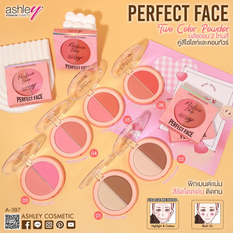 Ashley Perfect Face A-397 บลัชออน 2 เฉดสี