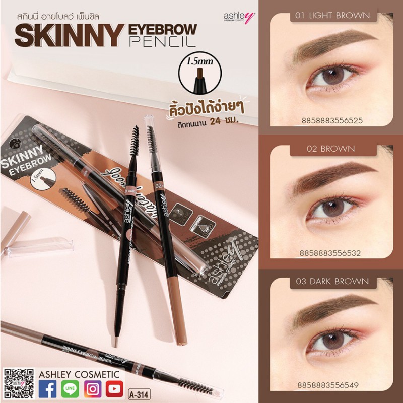 Ashley Skinny EyeBrow Pencil A-314 ดินสอเขียนคิ้วติดทน