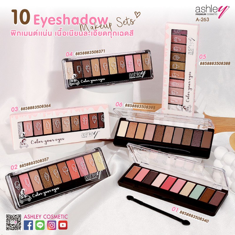 Ashley TEN Eyeshadow Make Up Set A-263 พาเลทอายแชโดว์ สีสวยติดทน