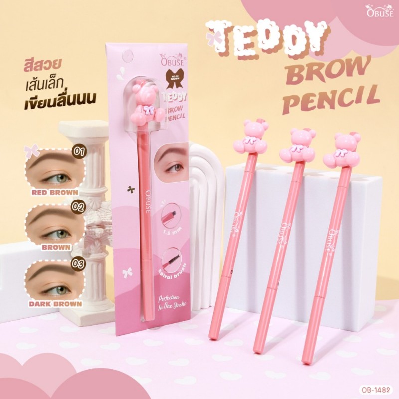 Obuse Teddy Brow Pencil ดินสอเขียนคิ้ว ดีไซน์ตุ๊กตาหมี