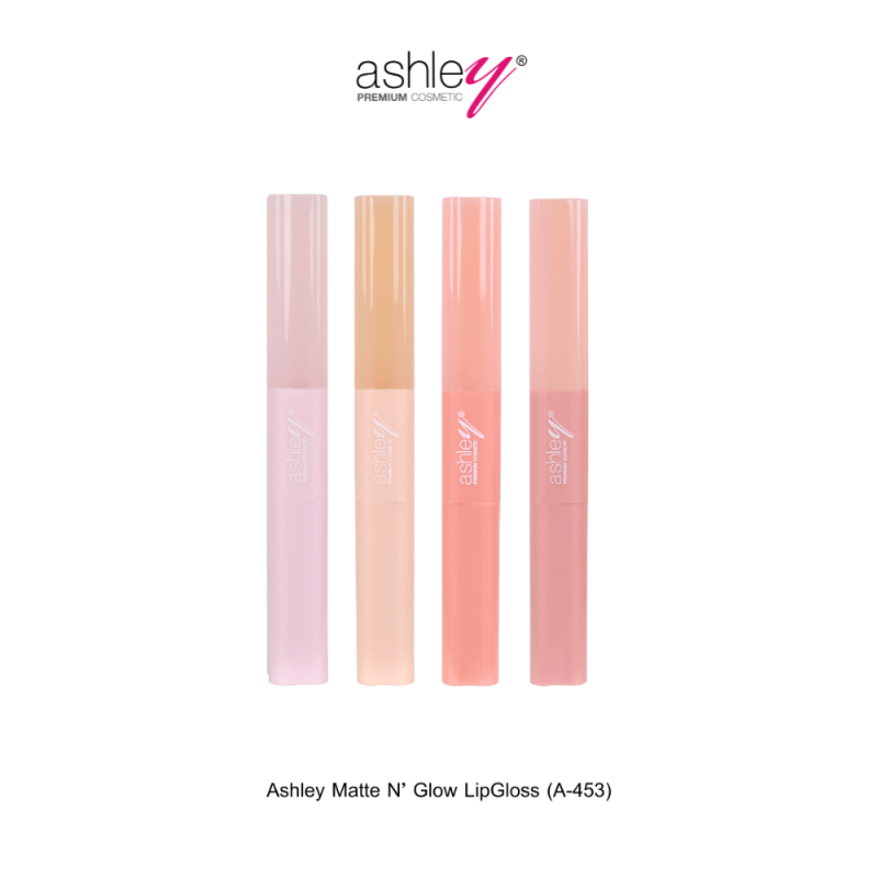 Ashley Matte N' Glow Lip Gloss ลิป 2 แบบในแท่งเดียว
