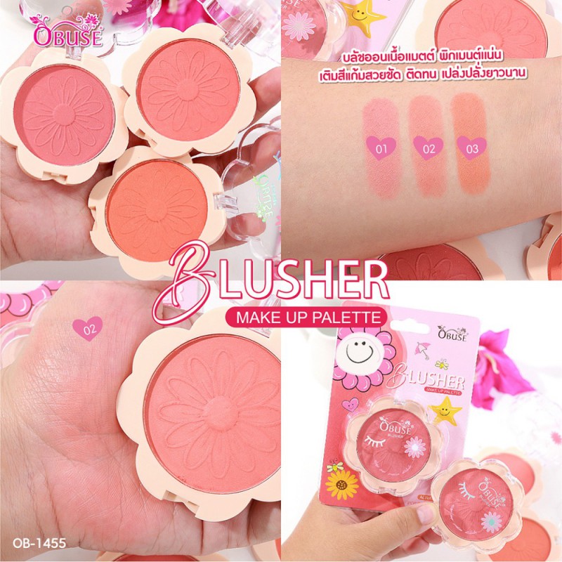 Obuse Blusher บลัชออนสีสวยติดทน