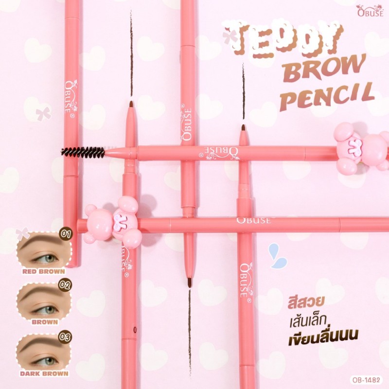 Obuse Teddy brow pencil ที่เขียนคิ้วพร้อมแปรงจัดทรง