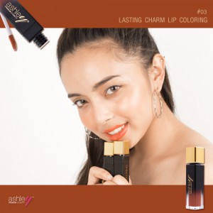 ลิปสติกเนื้อลิควิดที่ดีที่สุด Ashley Full Color Lip Gloss