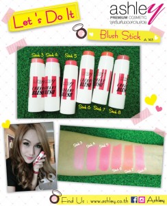 Let's Do It Blush Stick