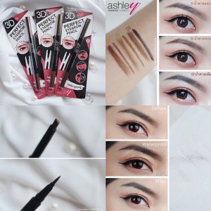 A-310 Ashley 3D Perfect EyeBrow Pencil