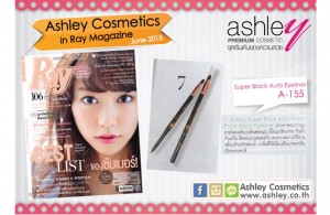 Ashley in Ray June 2015