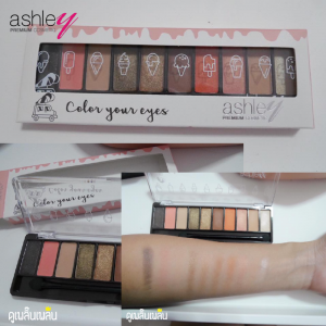 A-263 TEN Eyeshadow Make Up Set 