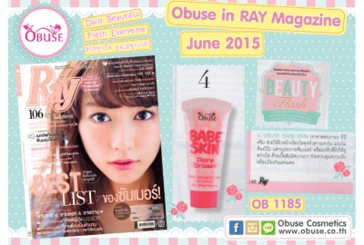 Obuse in Ray June 2015