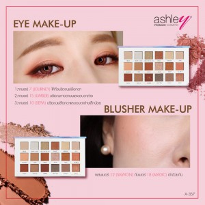 A-357 ASHLEY FASHION EYE PALETTE