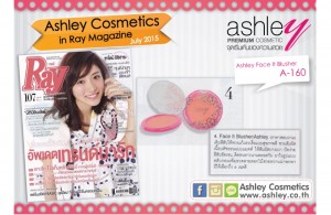 Ashley in Ray July 2015