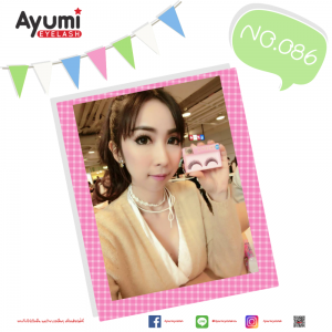 Review Ayumi Eyelash Classic