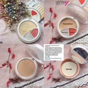 A-305 Ashley Premium Skin Perfector